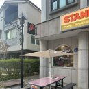 밤리단길 피자맛집 스탠다드피자클럽 밤리단길점 후기