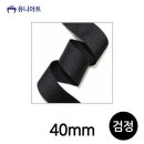 라온패키징