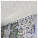 뉴타운공인중개사사무소 이미지