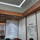 부장대로 | 부여맛집 부소산성근처 '쌀밥애 찌개담다' 이용방법 후식 후기