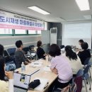 당산쌈지공원