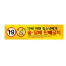 A0718 쇼핑하우