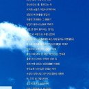 의령공인중개사사무소 이미지