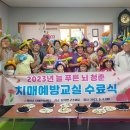 의령상회 이미지