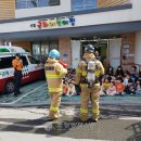 근화어린이집 이미지