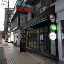 미근동1051