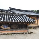 왕곡마을 이미지