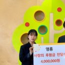 주식회사 영롱 이미지