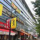 스킨프라자21 이미지