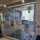 연세보람의원 이미지