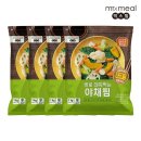 믹스 - 안산시 단원구 원본로1길 5 | 믹스