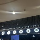 토스트 굽는 사람들 금천광장점 | 상하이 난징동루 맛집 헌지우이치엔 제일백화점 방문 후기 (금요일 저녁 위챗 웨이팅)