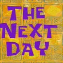 호텔선샤인 이미지