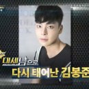 바노바기성형외과의원 이미지