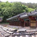 의령 안도 정려비 이미지