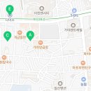 지에스25 개금중앙점 이미지