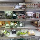 초록마을 신곡점 이미지