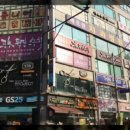 서촌로20번길 이미지