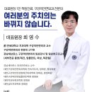 운정세브란스치과 이미지