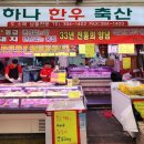 산본천로179번길 이미지