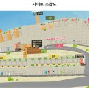 파이브이모션 네이버블로그
