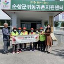 자연의상실