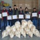 송이경로당 이미지