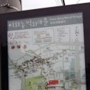 배스킨라빈스송림트레이더스