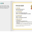 왕산로-3 이미지