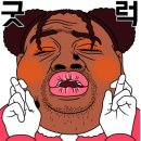 만대공원길 이미지