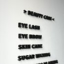 윤재권한의원 이미지