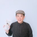 국민바이오 실용화센터