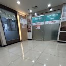 일신약국 | 부산 연산동 연제일신병원 출산(유도분만 제왕절개)및 조리원 후기
