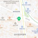 이피에스인터내셔널 이미지