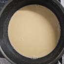 도토리 묵 만들기~ 이미지
