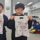 한국체대 수 태권도장 이미지