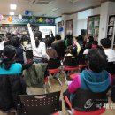 나포작은도서관 이미지