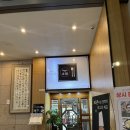 내일스테이 | 인생 첫 템플스테이 후기 (충주 석종사)