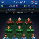 라부 이미지