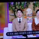 6시내고향