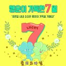 주식회사대찬 이미지