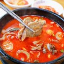 소요산순대국갈비탕 | 이수역 점심 큰맘할매순대국 메뉴 큰맘순대국 &amp; 소갈비탕 후기