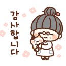 목동제일교회 이미지