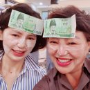 인셀덤 행복