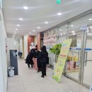 감삼동주민센터 | 달서구공동육아나눔터 꿈그린 이용후기(주차장 및 수유실없음..)