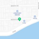 현대소형정비공업사 이미지