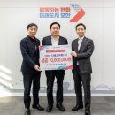 디에스파워(주)