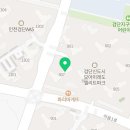 검단르몽드영어
