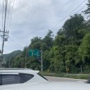 열두개울민박 이미지