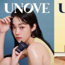 영헤어라인 이미지